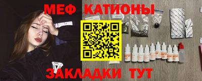 прущая мука Старая Купавна