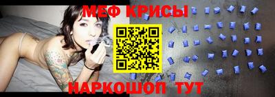 ешки Славгород