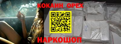 дмт Славянск-на-Кубани