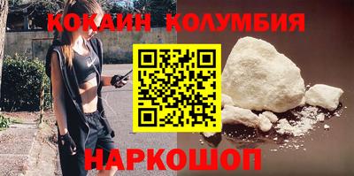 ешки Среднеуральск