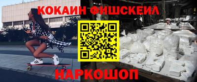 индика Тверь
