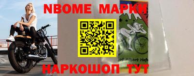ешки Среднеуральск