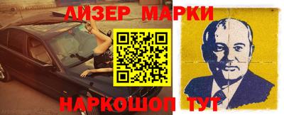 ешки Среднеуральск