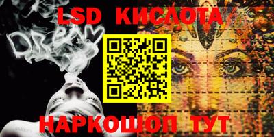 ешки Среднеуральск