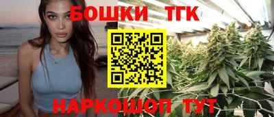ешки Среднеуральск