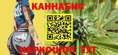 прущая мука Старая Купавна