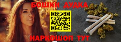 прущая мука Старая Купавна