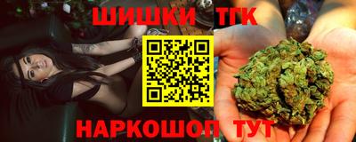 прущая мука Старая Купавна