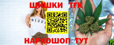ешки Среднеуральск