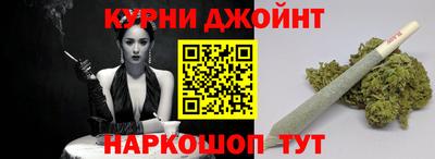 ешки Среднеуральск