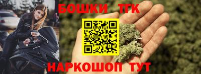 ешки Среднеуральск