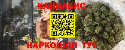 дмт Славянск-на-Кубани