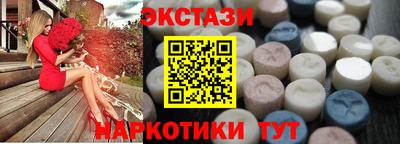 прущая мука Старая Купавна