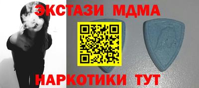 прущая мука Старая Купавна
