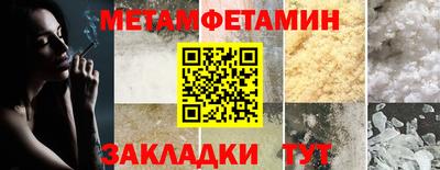 ешки Среднеуральск