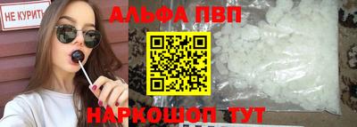 мдма Татарск