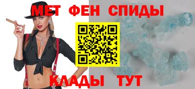 прущая мука Старая Купавна