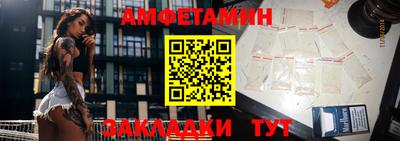 ешки Среднеуральск