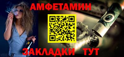 ешки Среднеуральск