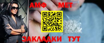 мдма Татарск