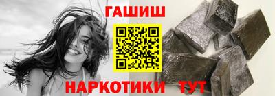 прущая мука Старая Купавна