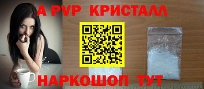 дмт Тара