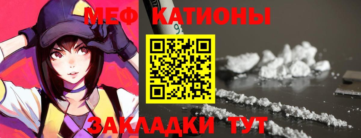 Альфа ПВП Оренбург