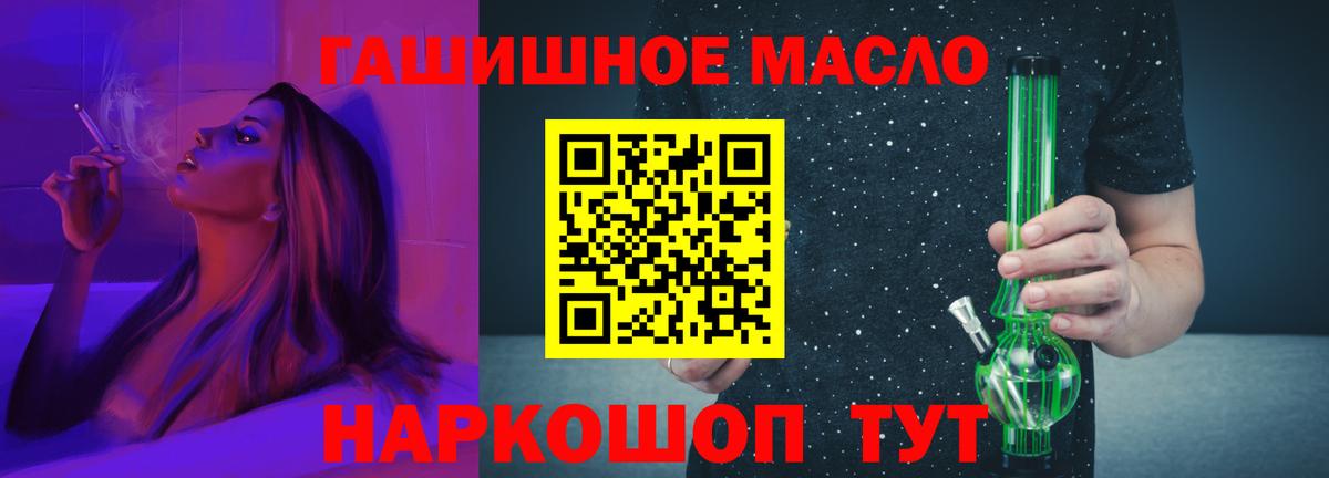 Где купить  Оренбург  Вход с VPN  Бошки Шишки  Меф МЯУ МЯУ   Лсд 25  Гашиш  Экстази 